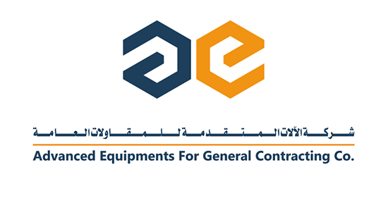 Advanced Equipment Trading Company Logo